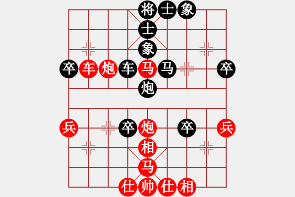 象棋棋譜圖片：悟天(3段)-和-神奇花藤(6段) - 步數(shù)：60 