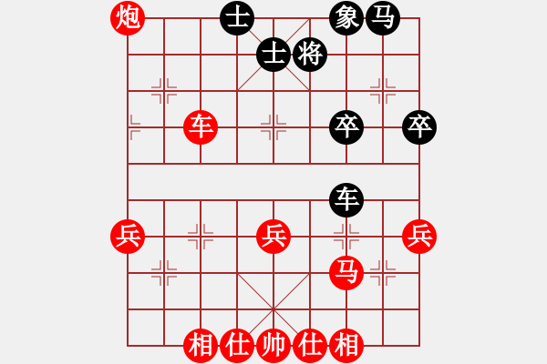 象棋棋譜圖片：2021.9.29.2中級場先勝中炮進三兵兩頭蛇對屏風馬右橫車 - 步數(shù)：40 