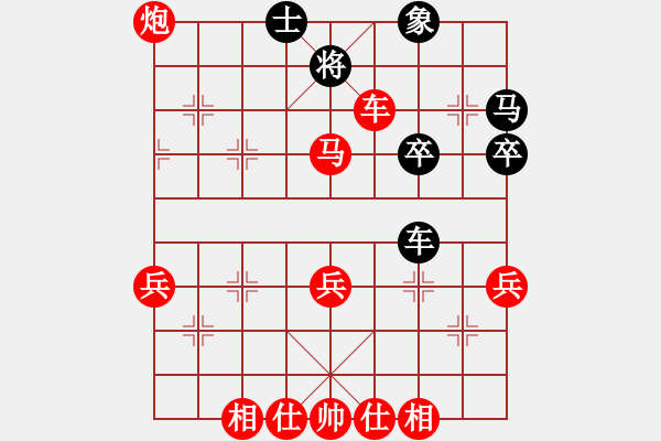 象棋棋譜圖片：2021.9.29.2中級場先勝中炮進三兵兩頭蛇對屏風馬右橫車 - 步數(shù)：47 