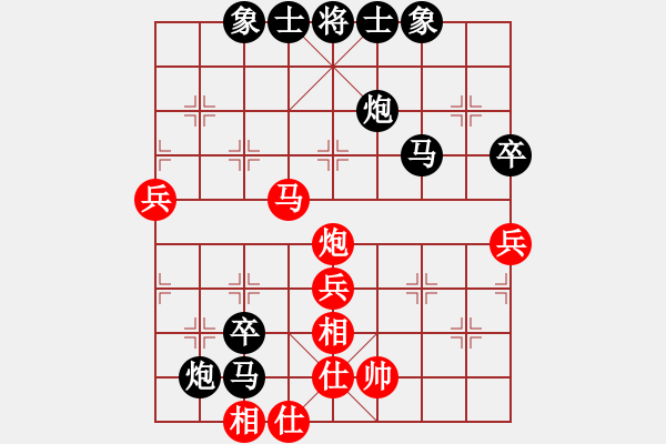 象棋棋譜圖片：5609局 A20-飛相對左士角炮-巫師-小蟲-菜鳥 紅先負(fù) 小蟲引擎25層 - 步數(shù)：60 