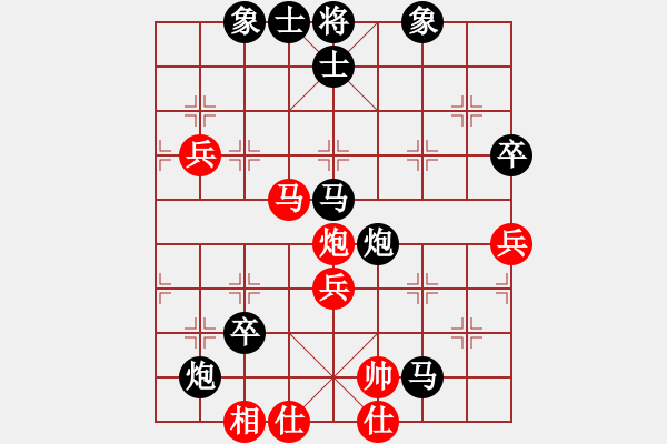 象棋棋譜圖片：5609局 A20-飛相對左士角炮-巫師-小蟲-菜鳥 紅先負(fù) 小蟲引擎25層 - 步數(shù)：70 