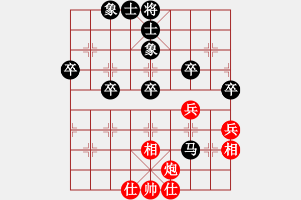 象棋棋譜圖片：一23 滁州劉衛(wèi)國(guó)先負(fù)江寧胡長(zhǎng)俊 - 步數(shù)：50 