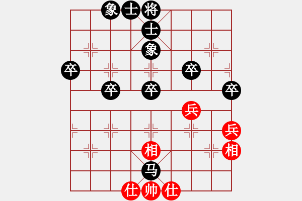 象棋棋譜圖片：一23 滁州劉衛(wèi)國(guó)先負(fù)江寧胡長(zhǎng)俊 - 步數(shù)：52 