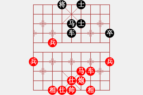 象棋棋譜圖片：棋局-rna 44p6 - 步數(shù)：40 