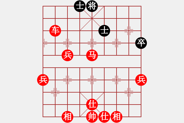 象棋棋譜圖片：棋局-rna 44p6 - 步數(shù)：60 