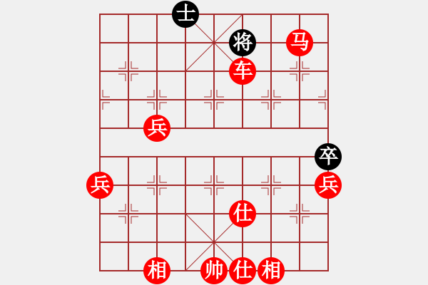 象棋棋譜圖片：棋局-rna 44p6 - 步數(shù)：69 