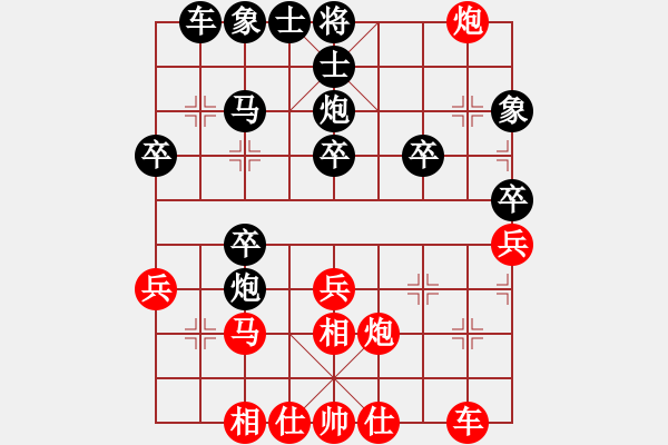 象棋棋譜圖片：甲Z后翼10馬三進四8仕六進五 - 步數(shù)：32 