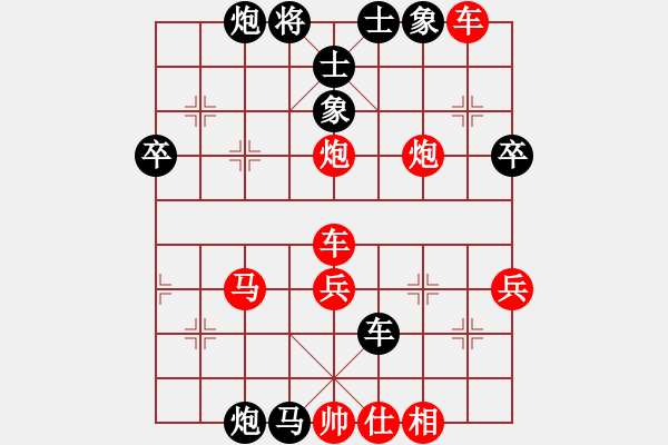 象棋棋譜圖片：景德鎮(zhèn)個(gè)人 程小華 負(fù) 朗潔公司 劉昱 - 步數(shù)：60 