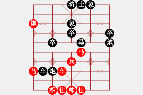 象棋棋譜圖片：葉銀川(3段)-負(fù)-無常云煙(9段) - 步數(shù)：50 