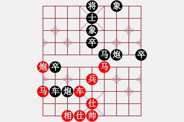 象棋棋譜圖片：葉銀川(3段)-負(fù)-無常云煙(9段) - 步數(shù)：60 