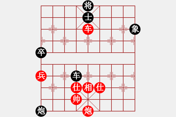 象棋棋譜圖片：第3輪 孫經(jīng)緯 勝 郝海兵 - 步數(shù)：100 