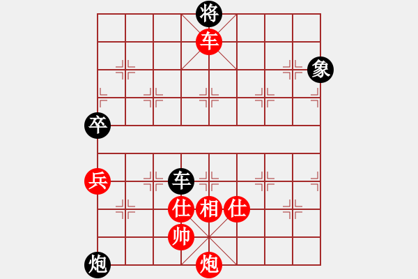 象棋棋譜圖片：第3輪 孫經(jīng)緯 勝 郝海兵 - 步數(shù)：101 