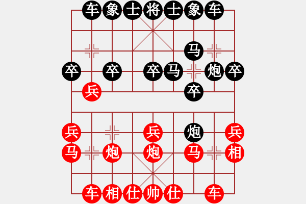 象棋棋譜圖片：毒蝎(5段)-勝-阪闡(3段)五七炮對(duì)屏風(fēng)馬進(jìn)７卒 紅左直車對(duì)黑右直車 - 步數(shù)：20 