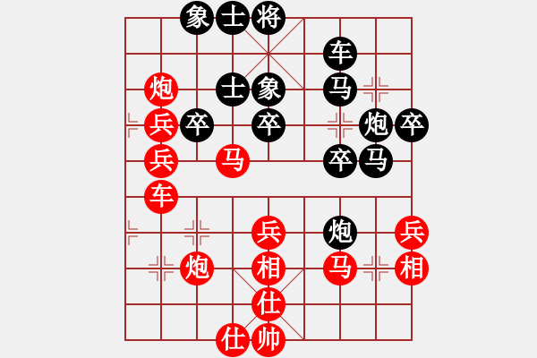 象棋棋譜圖片：毒蝎(5段)-勝-阪闡(3段)五七炮對(duì)屏風(fēng)馬進(jìn)７卒 紅左直車對(duì)黑右直車 - 步數(shù)：60 