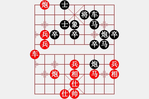 象棋棋譜圖片：毒蝎(5段)-勝-阪闡(3段)五七炮對(duì)屏風(fēng)馬進(jìn)７卒 紅左直車對(duì)黑右直車 - 步數(shù)：70 