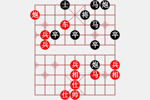 象棋棋譜圖片：毒蝎(5段)-勝-阪闡(3段)五七炮對(duì)屏風(fēng)馬進(jìn)７卒 紅左直車對(duì)黑右直車 - 步數(shù)：89 