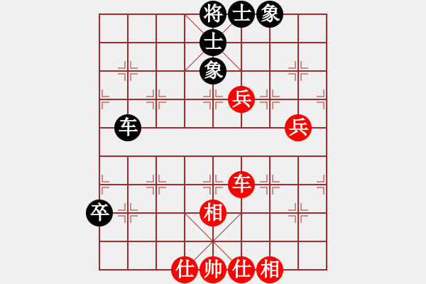 象棋棋谱图片：王跃飞 先和 万春林 - 步数：100 