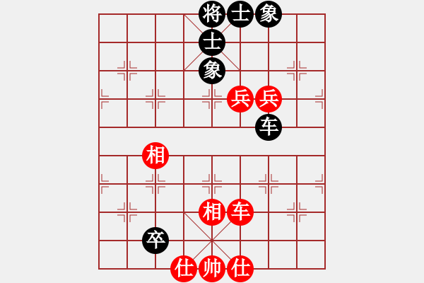 象棋棋谱图片：王跃飞 先和 万春林 - 步数：110 