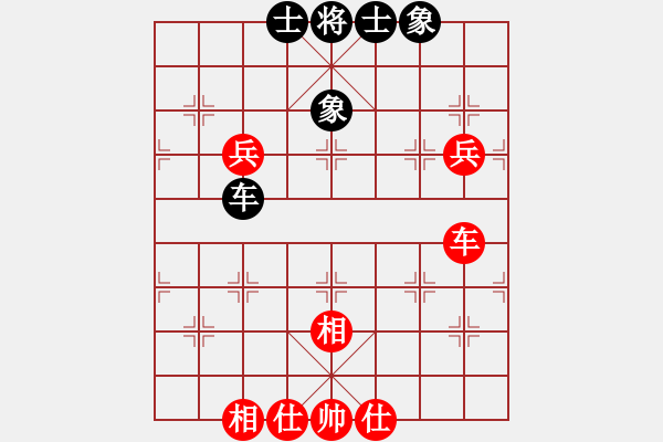 象棋棋谱图片：王跃飞 先和 万春林 - 步数：130 