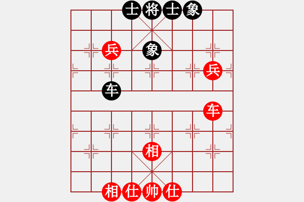 象棋棋谱图片：王跃飞 先和 万春林 - 步数：140 