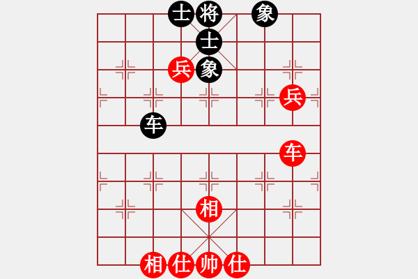 象棋棋谱图片：王跃飞 先和 万春林 - 步数：150 