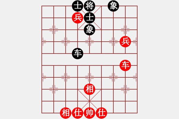 象棋棋谱图片：王跃飞 先和 万春林 - 步数：160 