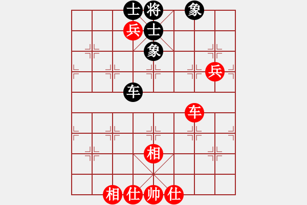 象棋棋谱图片：王跃飞 先和 万春林 - 步数：170 