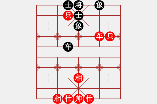 象棋棋谱图片：王跃飞 先和 万春林 - 步数：180 