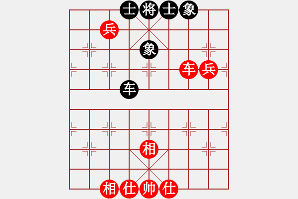 象棋棋谱图片：王跃飞 先和 万春林 - 步数：190 