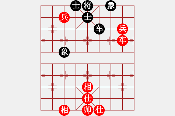象棋棋谱图片：王跃飞 先和 万春林 - 步数：210 