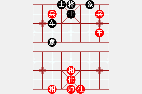 象棋棋谱图片：王跃飞 先和 万春林 - 步数：220 