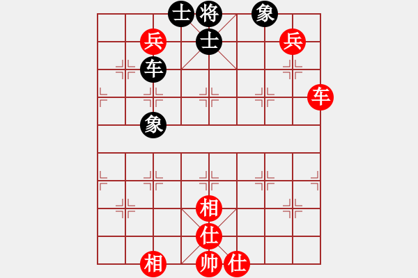 象棋棋谱图片：王跃飞 先和 万春林 - 步数：230 