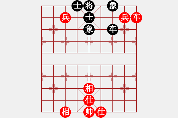 象棋棋谱图片：王跃飞 先和 万春林 - 步数：240 