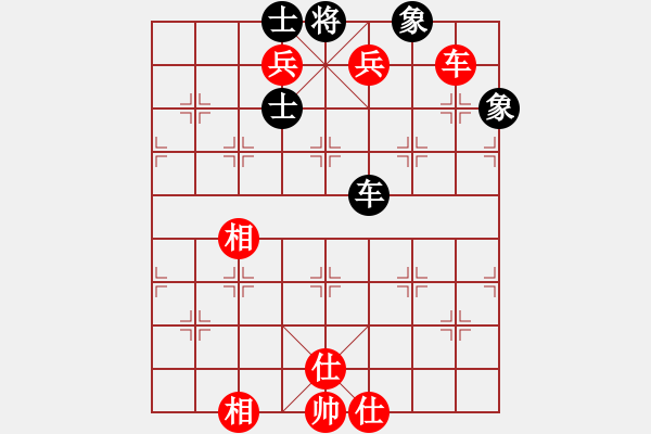 象棋棋谱图片：王跃飞 先和 万春林 - 步数：250 