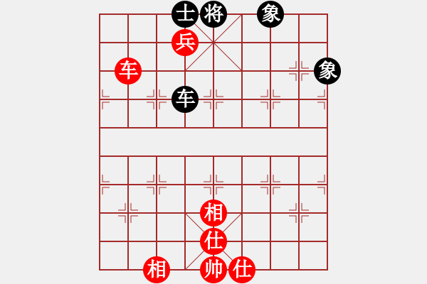 象棋棋谱图片：王跃飞 先和 万春林 - 步数：258 