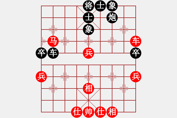 象棋棋谱图片：王跃飞 先和 万春林 - 步数：60 