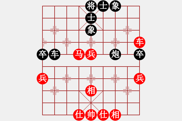 象棋棋谱图片：王跃飞 先和 万春林 - 步数：70 