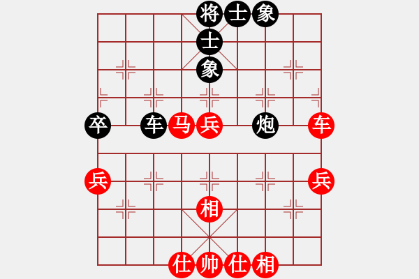 象棋棋谱图片：王跃飞 先和 万春林 - 步数：80 