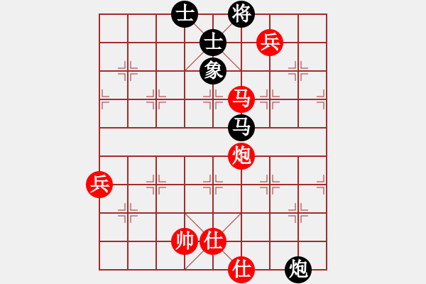 象棋棋譜圖片：五岳飛刀(2星)-勝-大刀劈子(1f) - 步數(shù)：100 