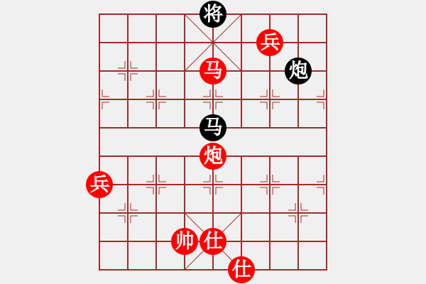 象棋棋譜圖片：五岳飛刀(2星)-勝-大刀劈子(1f) - 步數(shù)：110 