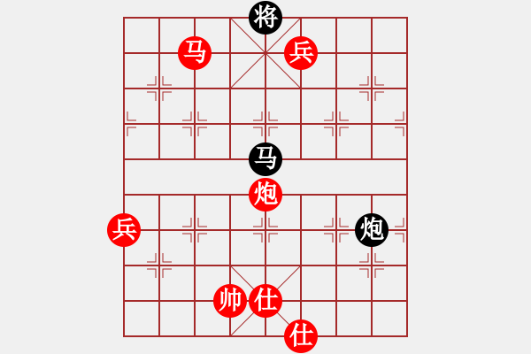 象棋棋譜圖片：五岳飛刀(2星)-勝-大刀劈子(1f) - 步數(shù)：113 