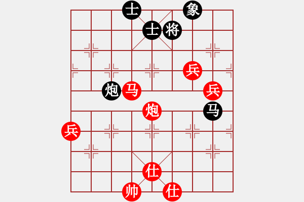 象棋棋譜圖片：五岳飛刀(2星)-勝-大刀劈子(1f) - 步數(shù)：90 