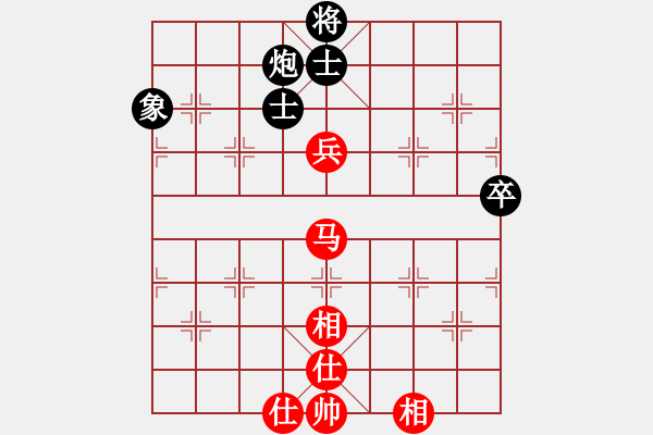 象棋棋譜圖片：順炮直車對橫車 紅五六炮 黑右炮過河（紅士四進五）   一帆順風(1段)-和-教我?guī)渍邪?4段) - 步數(shù)：100 