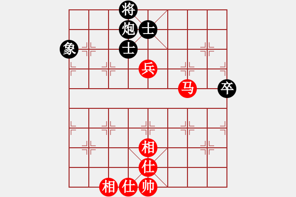 象棋棋譜圖片：順炮直車對橫車 紅五六炮 黑右炮過河（紅士四進五）   一帆順風(1段)-和-教我?guī)渍邪?4段) - 步數(shù)：110 