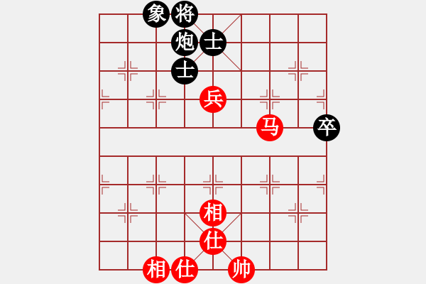 象棋棋譜圖片：順炮直車對橫車 紅五六炮 黑右炮過河（紅士四進五）   一帆順風(1段)-和-教我?guī)渍邪?4段) - 步數(shù)：120 