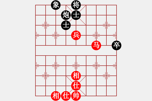 象棋棋譜圖片：順炮直車對橫車 紅五六炮 黑右炮過河（紅士四進五）   一帆順風(1段)-和-教我?guī)渍邪?4段) - 步數(shù)：130 