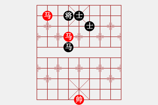 象棋棋譜圖片：馬兵殘局　第38局：雙馬勝馬雙士04 - 步數(shù)：9 