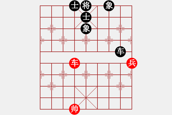 象棋棋譜圖片：江湖黑馬(9星)-和-唯我橫刀(無(wú)極) - 步數(shù)：100 