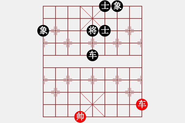 象棋棋譜圖片：江湖黑馬(9星)-和-唯我橫刀(無(wú)極) - 步數(shù)：170 