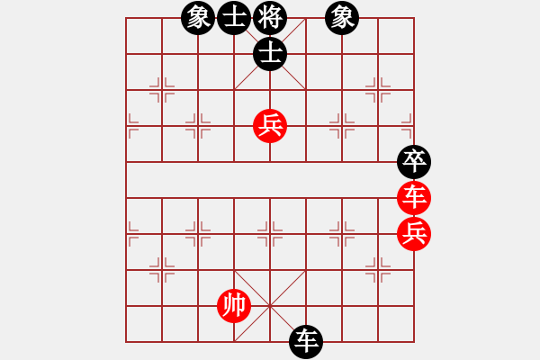 象棋棋譜圖片：江湖黑馬(9星)-和-唯我橫刀(無(wú)極) - 步數(shù)：90 